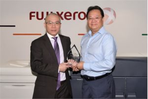 富士施乐（中国）荣获美国计算机行业协会“…