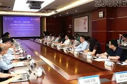 浙江大学-蚂蚁金服签署校企战略合作框架协议 迈向合作新阶段