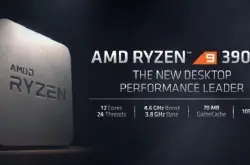 重磅首测7盼已久 神器登场 AMD第三代锐龙台式电脑处理器强劲效能揭晓
