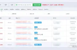 网站植入抓取技术 泄漏访客手机号码售价1元1条_赵星