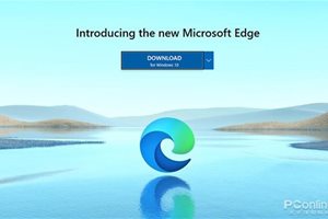 新一代Edge浏览器上市：教你如何在Edge里安装…