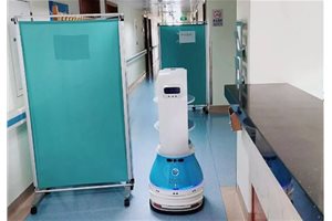 川北医学院附属医院用上“黑科技” 呆萌机器人…