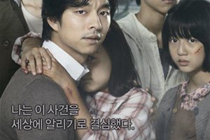 《寄生虫》获奖，这几部韩国高分电影同样不容…