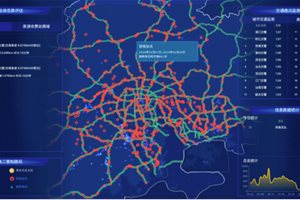 战“疫”进行时，百度地图交通大数据助力交通…