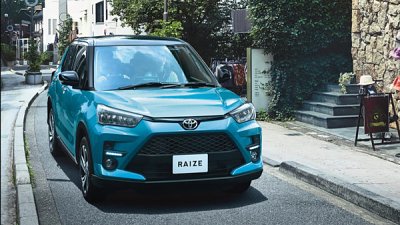 Toyota Raize 日本订单破 4 万难如期交付！宣布：3月不接订单
