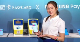 Samsung Pay 悠游卡正式上线 普通卡、学生卡、月票都可用 可手机加值