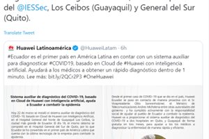 厄瓜多尔副总统感谢华为云紧急助力部署新冠肺…