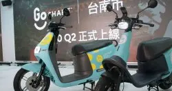 GoShare第二季进军台南市，４月将和新北市联手推出GoShare Dots定点租车服务