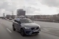 【有片】Volvo 新车或配备车顶光学雷达　优化自动驾驶技术