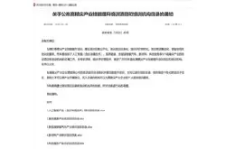 CDA数据分析师入选北京市科委2020首批高精尖产…