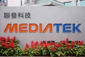 联发科向三家中国大陆企业出售星宸科技股权
