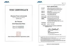 海信空调获全球首家JQA新风认证