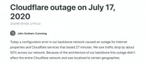 Cloudflare网络故障27分钟，影响Discord与Shopify等服务