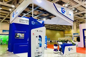 擎朗送餐机器人亮相中国商业信息化行业大会 助…