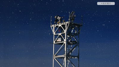 天文学家确认，最清晰星空观测点在极地