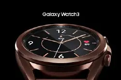 Samsung Galaxy Watch 3：古铜色的健康之匙