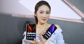 三星 Galaxy Z Fold 2 正式发表 本月 18 日陆续全球上市、台湾也将引进