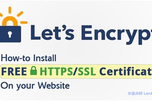 从9月1日起全球新签发的SSL/TLS加密证书有效期…