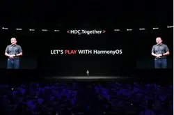 华为HarmonyOS 2.0正式发布，共赢移动终端产业…