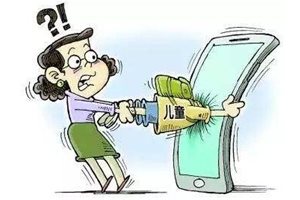 孩子玩手机误充值不要慌，广东欢太科技有限公…