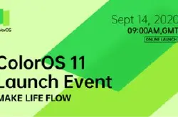 ColorOS 11 海外版发布，全球首批提供 Android…