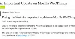 WebThings专案脱离Mozilla，控制权移交社群