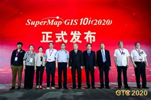 五大技术体系升级，SuperMap GIS 10i(2020)新…