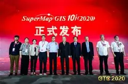 五大技术体系升级，SuperMap GIS 10i(2020)新…