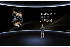 手机行业重新洗牌在即，柔宇FlexPai 2引领折叠…