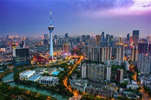 华为成都城市峰会2020即将举办，蓉城“智”“…