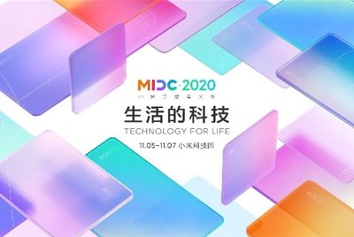 第四届小米开发者大会 MIDC 将于 2020 年 11 …