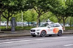 滴滴宣布获得上海新增自动驾驶测试路段牌照