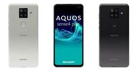 夏普 SHARP AQUOS sense4 plus 开卖 中阶 4G 新机、售价 8,990 元