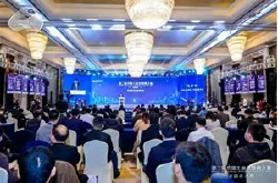 第二届中国工业互联网大赛在浙江余杭闭幕