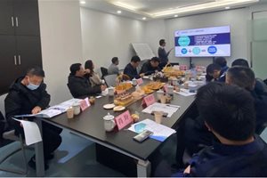 香港电讯x重庆CIO协会 “3新品鉴会”成功召开