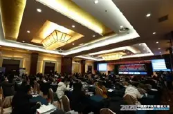 2020中国数字-建设大会成功召开