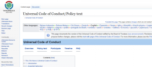 维基媒体发表《通用行为准则》，藉以规范包括维基百科在内的不良使用者行为