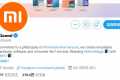 小米Mi11在推特上已有专属emoji图标：后置镜头排布