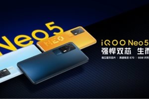 “新生代性能旗舰”iQOO Neo5全新登场，售价24…