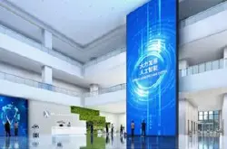 2400平青岛人工智能创新应用展示中心开放！云…
