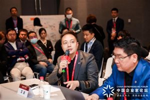 特斯联艾渝：中国企业需构建碳中和国际话语权