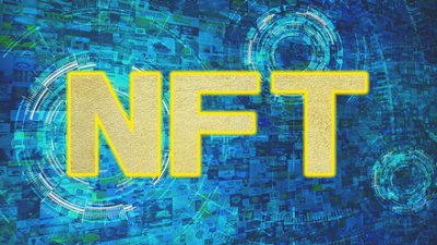 NFT 浅解：发达捷径还是一张身份证？