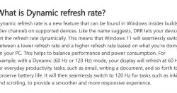 Windows 11笔电将支援屏幕动态更新频率