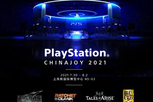 PlayStation 中国确认参加 2021 ChinaJoy：公…