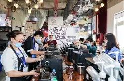 苏州“匠人匠星”大赛成功举办，百胜图咖啡机…