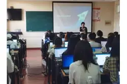 元年教育赴上海师范大学商学院实践教学预算管理