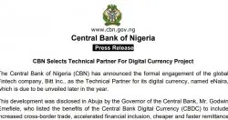 尼日利亚央行今年将发表基于区块链的数位货币eNaira