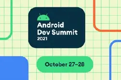 谷歌 Android 开发者峰会将于 10 月 27 日召开