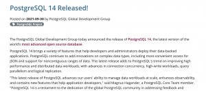 PostgreSQL 14改善资料类型支援并强化高工作负载效能