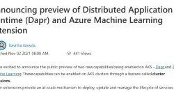 AKS以丛集扩充形式提供Dapr和Azure机器学习服务